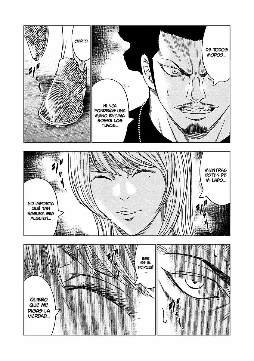 Read Out ES Manga Online