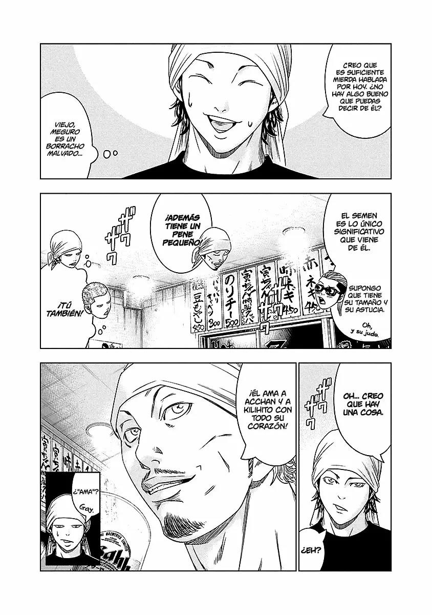 Read Out ES Manga Online