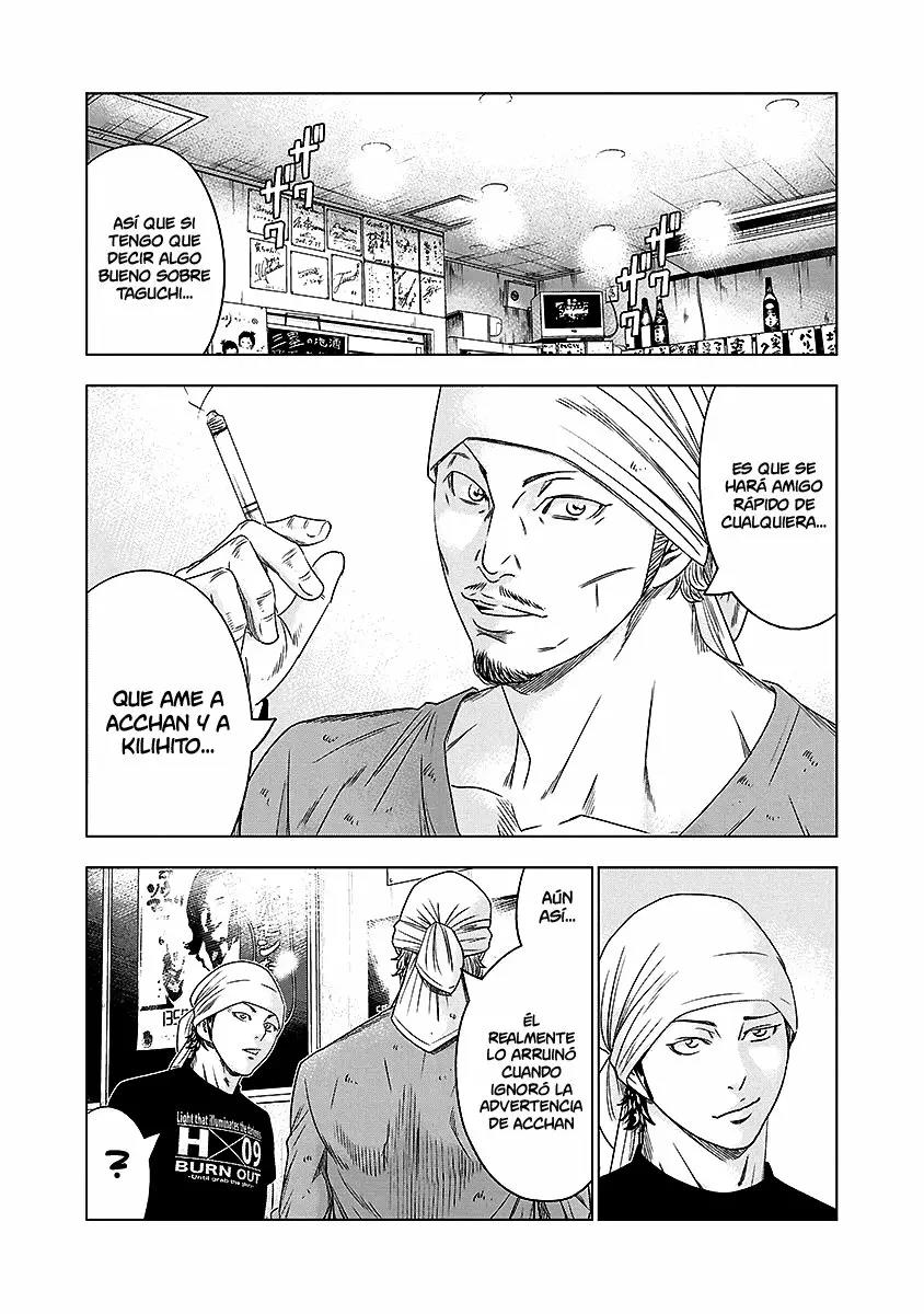 Read Out ES Manga Online