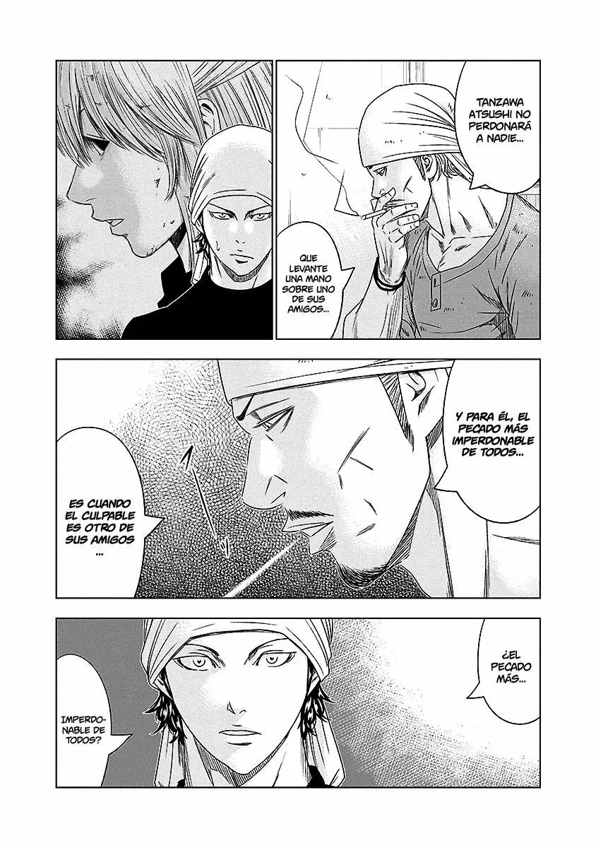 Read Out ES Manga Online