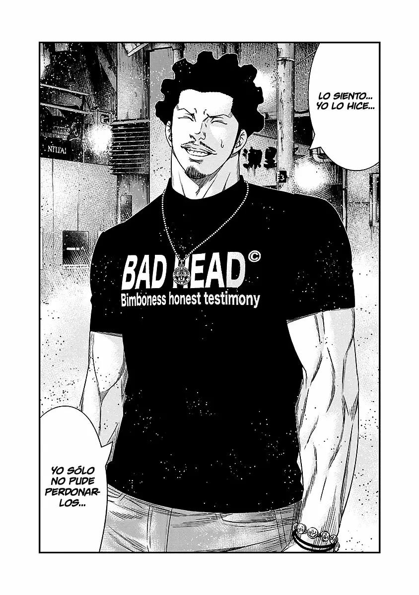 Read Out ES Manga Online