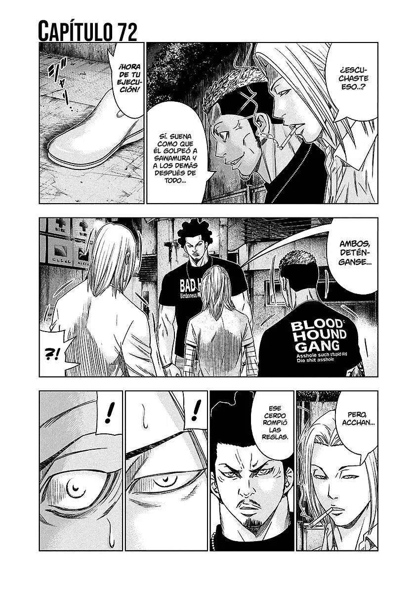 Read Out ES Manga Online
