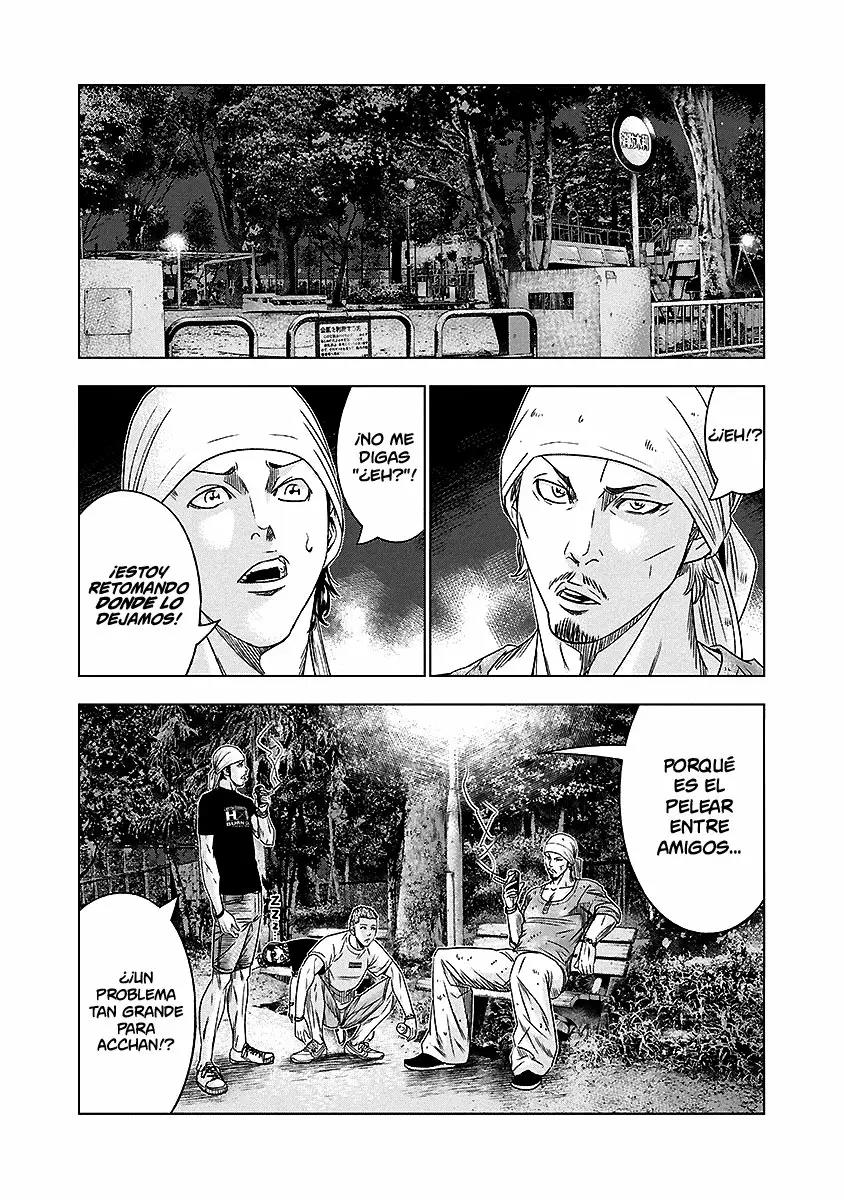 Read Out ES Manga Online