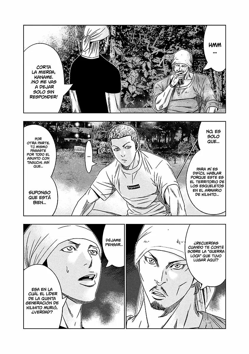 Read Out ES Manga Online