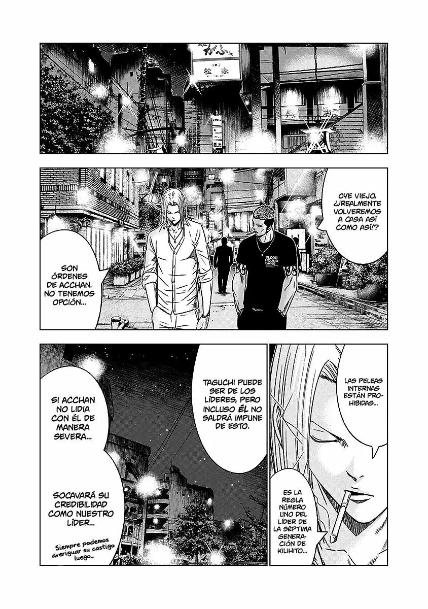 Read Out ES Manga Online