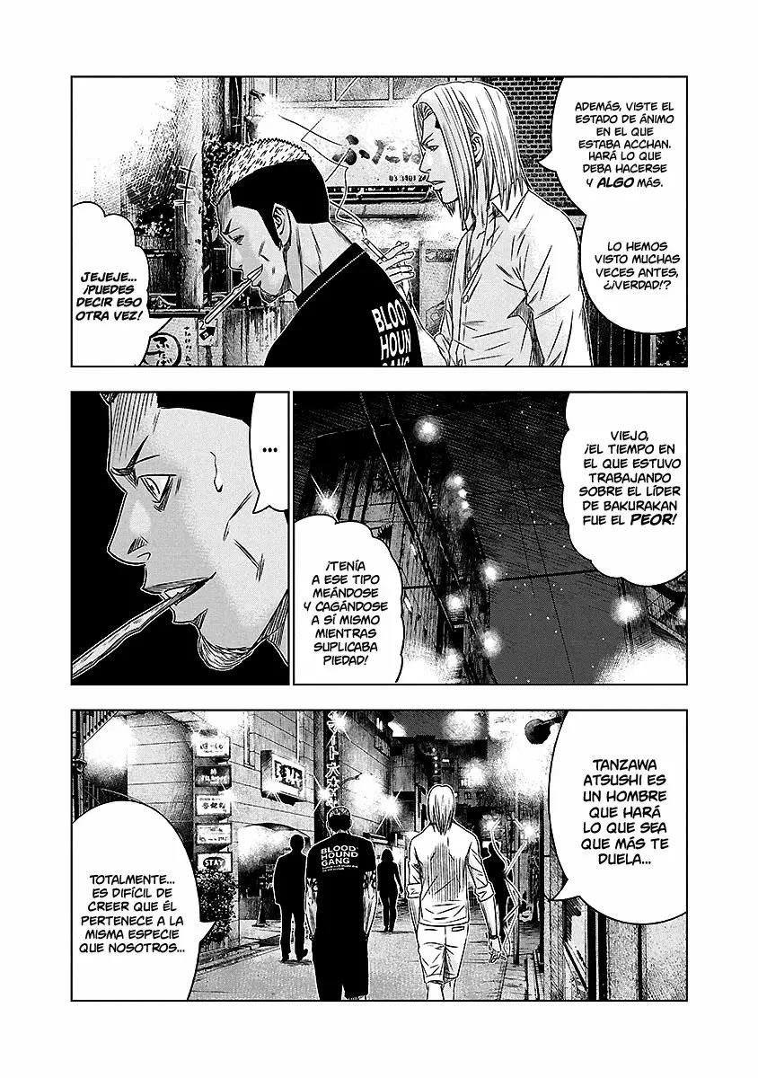 Read Out ES Manga Online