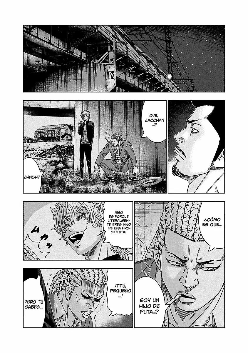 Read Out ES Manga Online