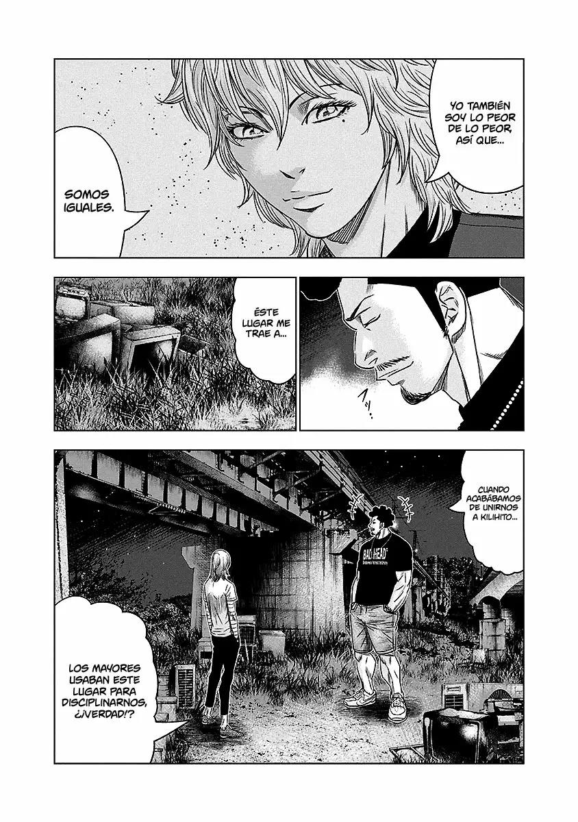 Read Out ES Manga Online