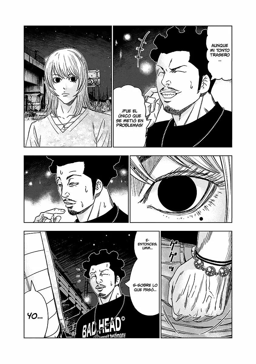 Read Out ES Manga Online
