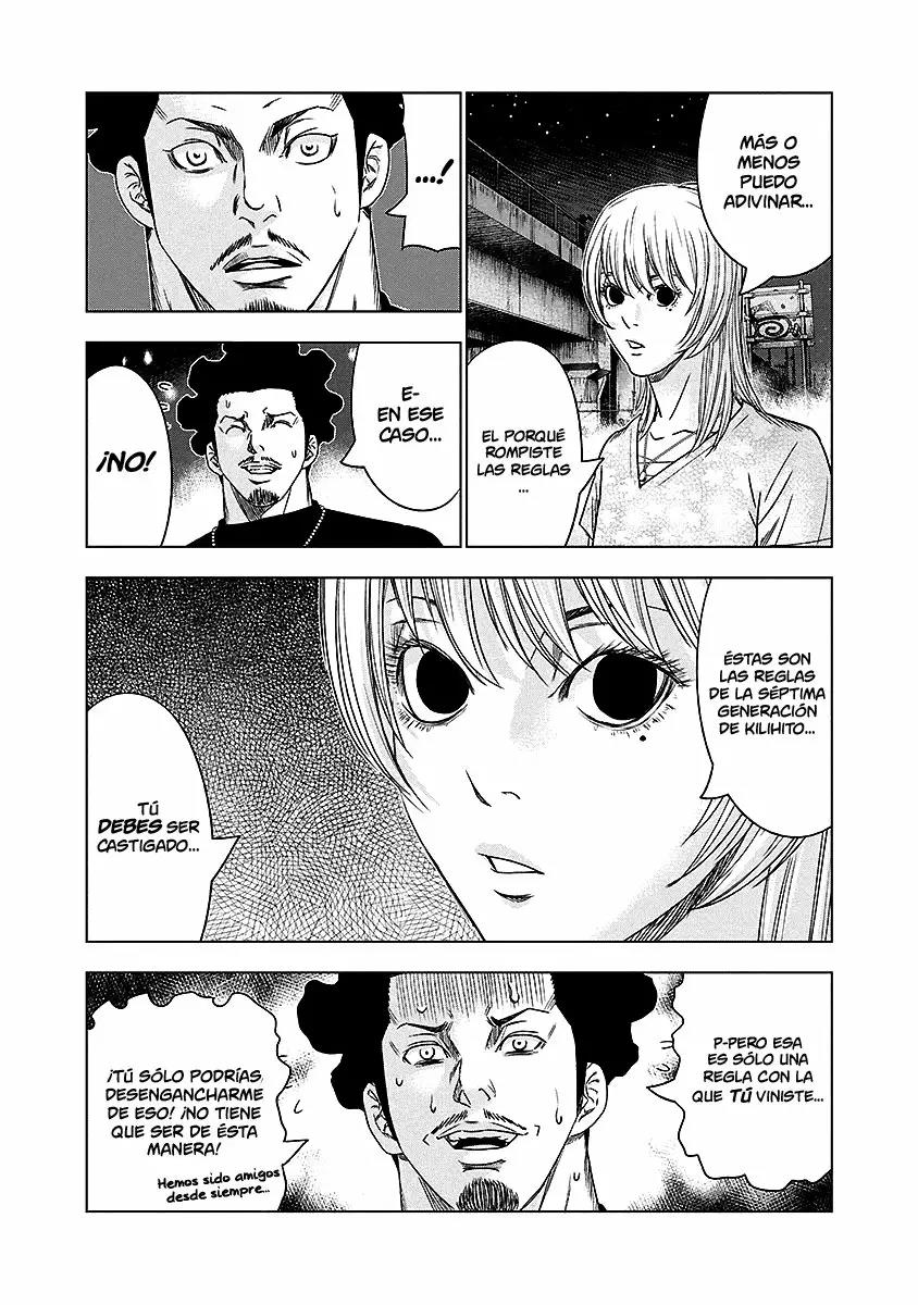 Read Out ES Manga Online