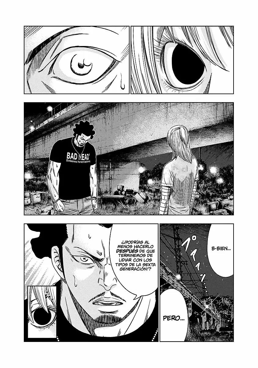 Read Out ES Manga Online