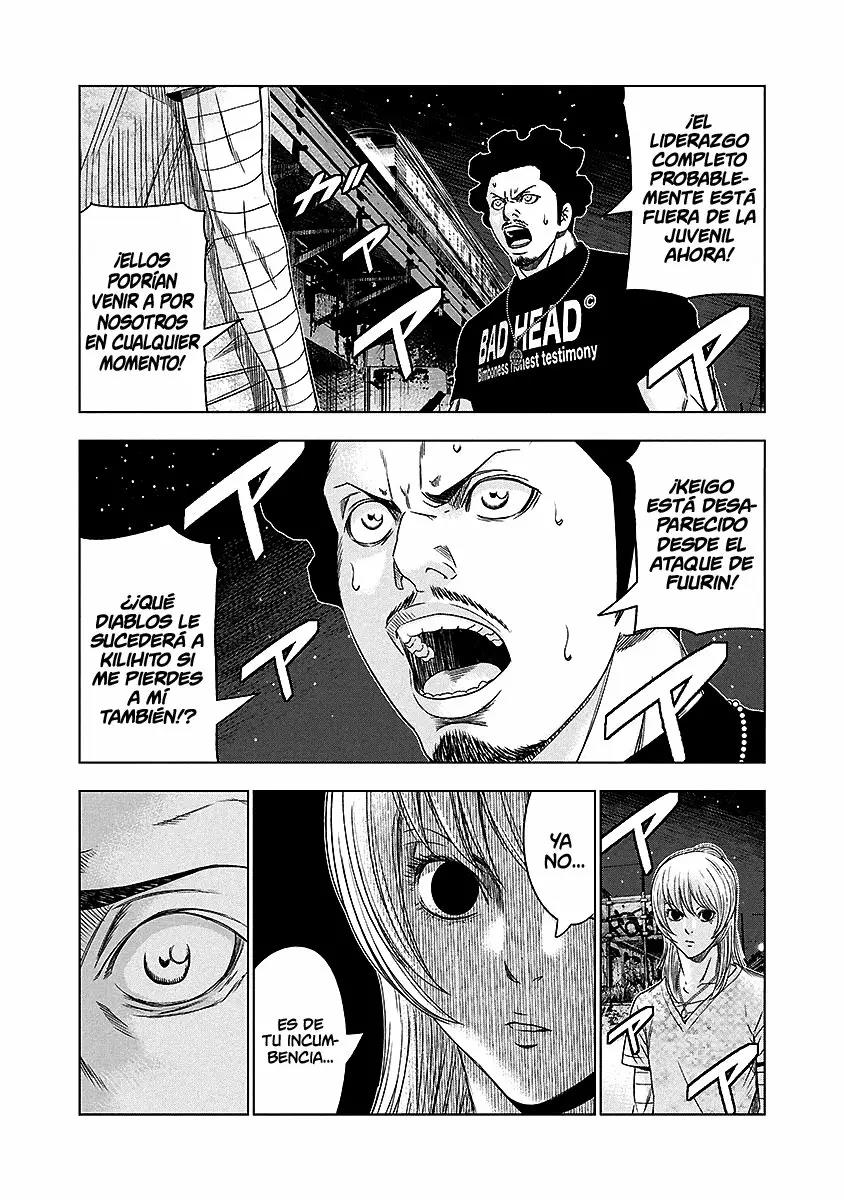 Read Out ES Manga Online