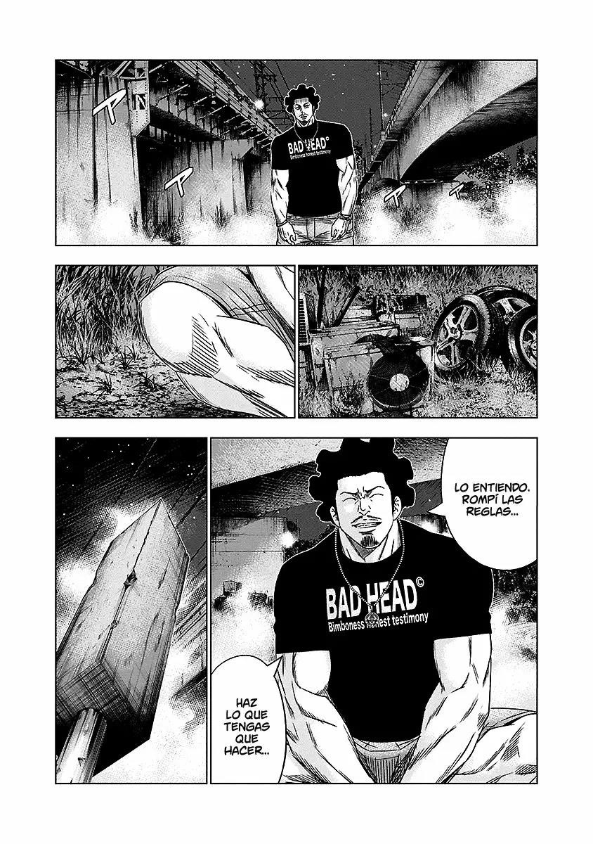 Read Out ES Manga Online