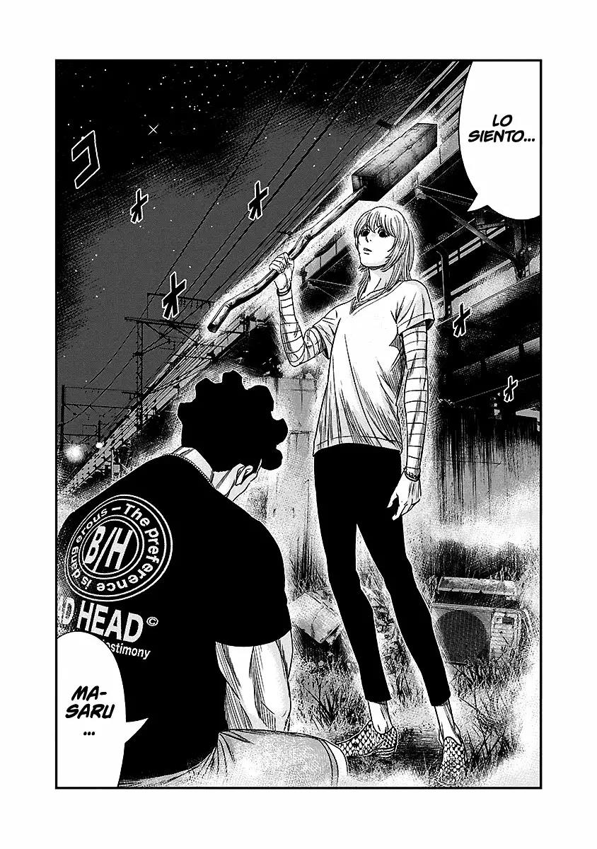 Read Out ES Manga Online