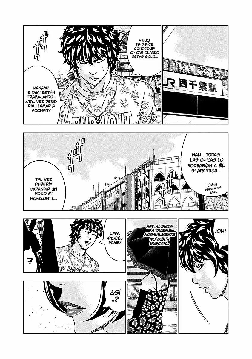 Read Out ES Manga Online