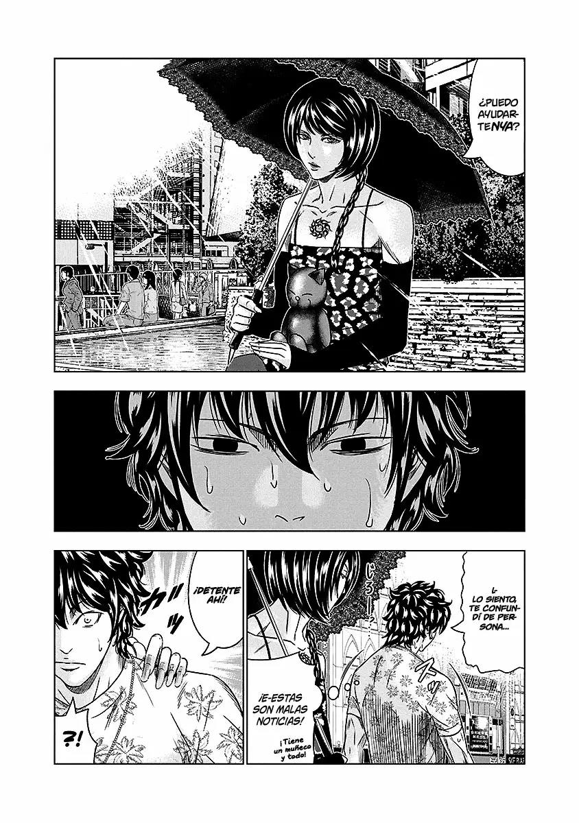 Read Out ES Manga Online