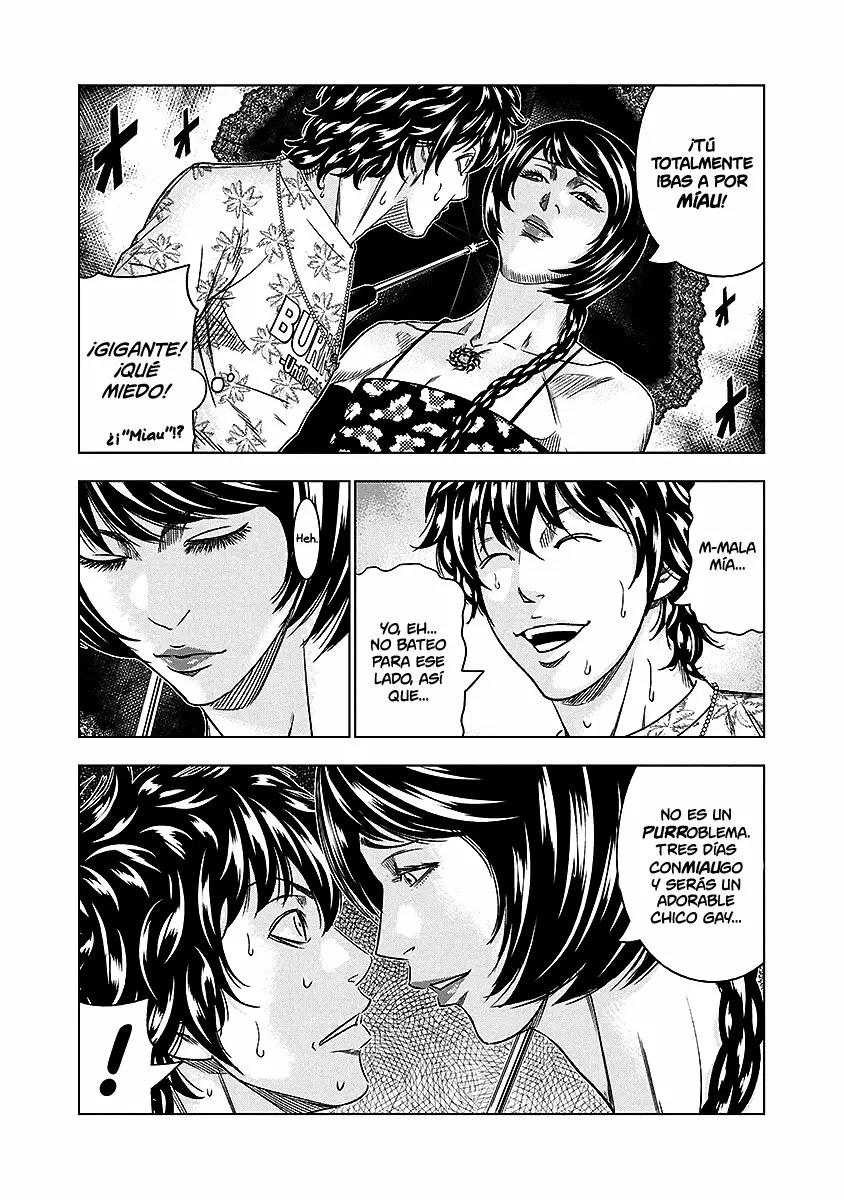 Read Out ES Manga Online
