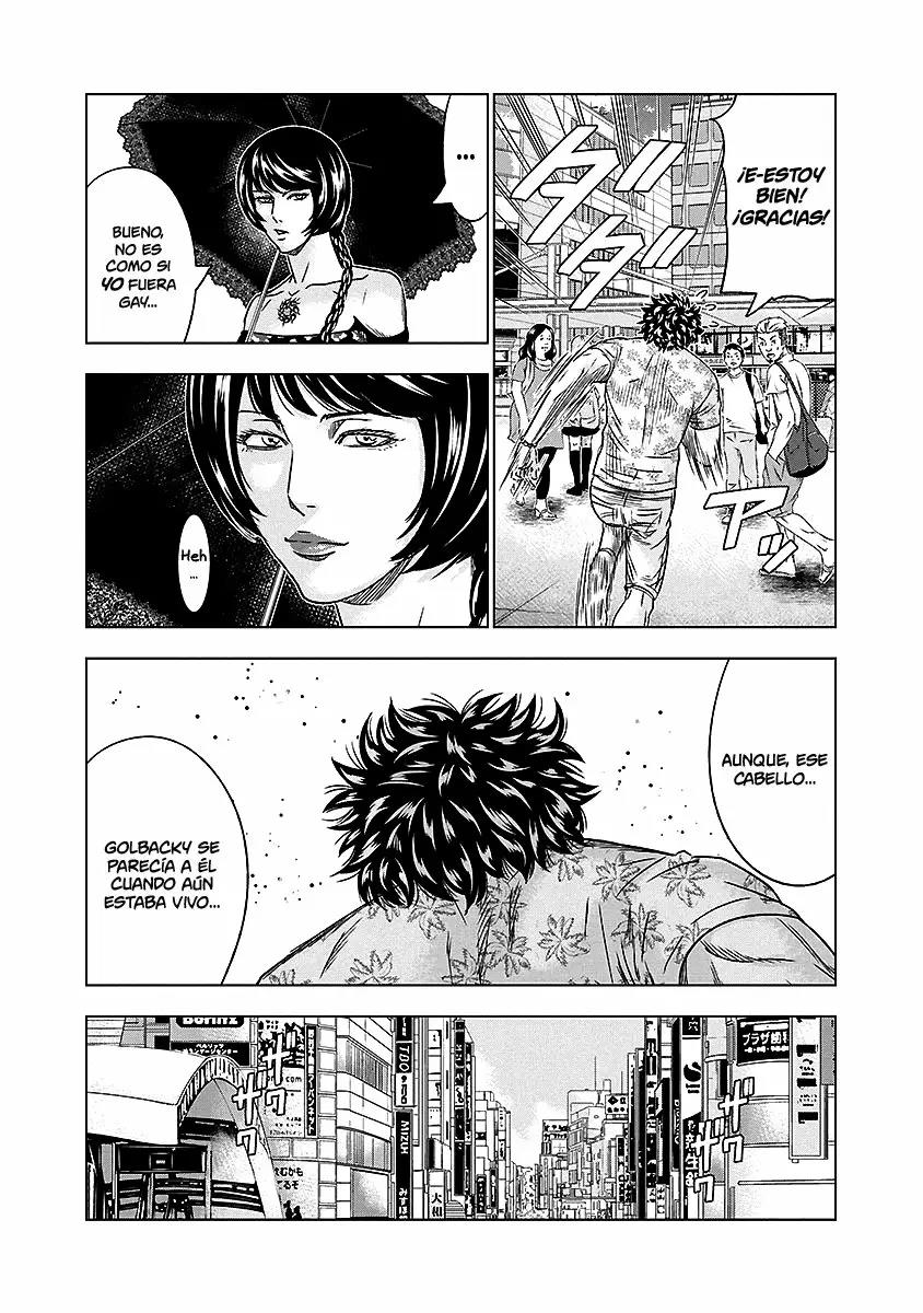 Read Out ES Manga Online