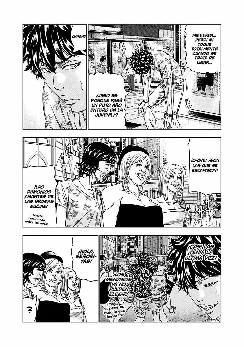 Read Out ES Manga Online