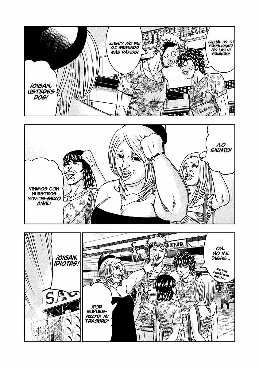 Read Out ES Manga Online