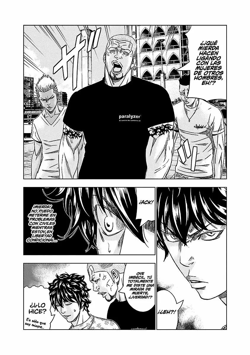 Read Out ES Manga Online