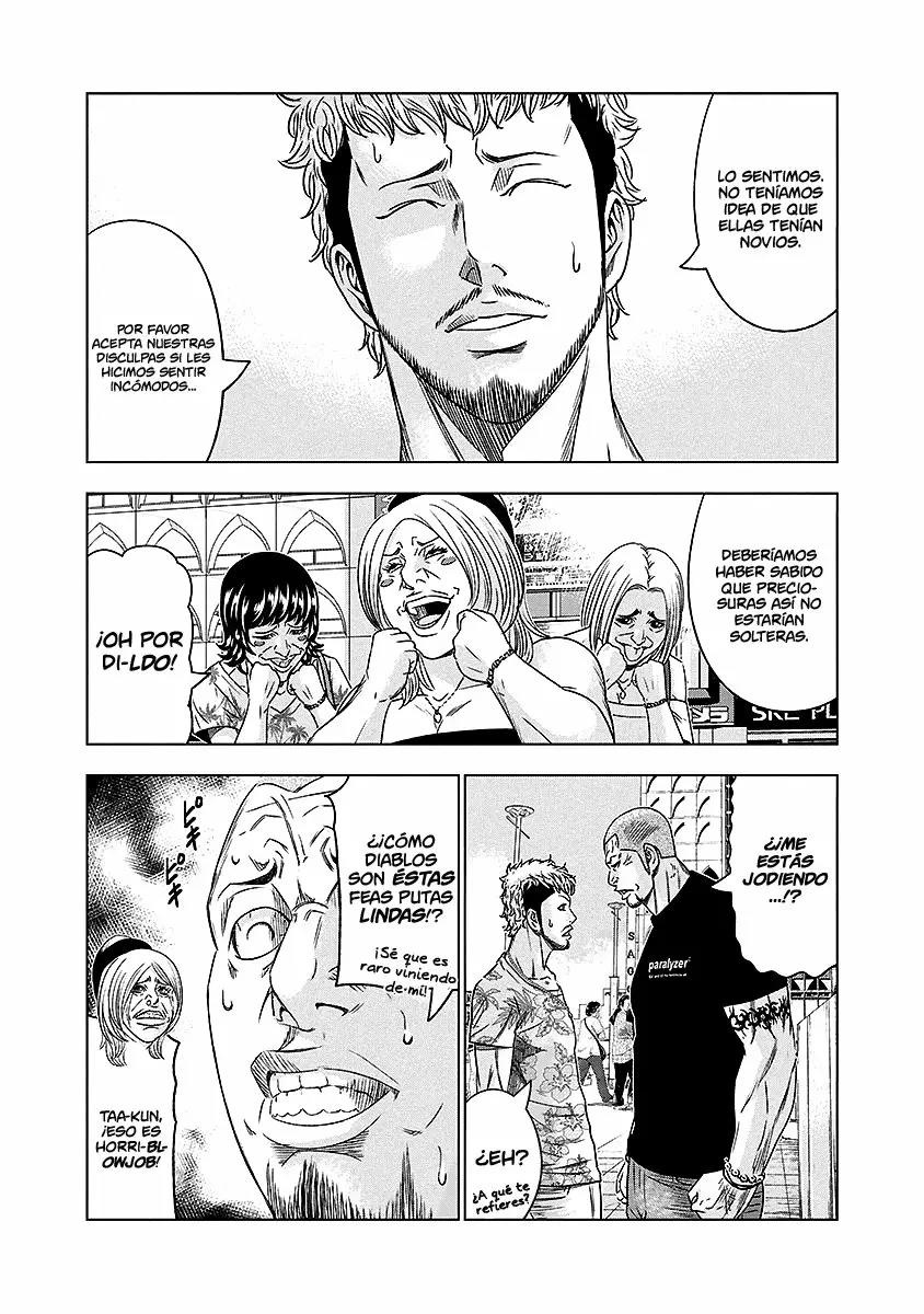 Read Out ES Manga Online