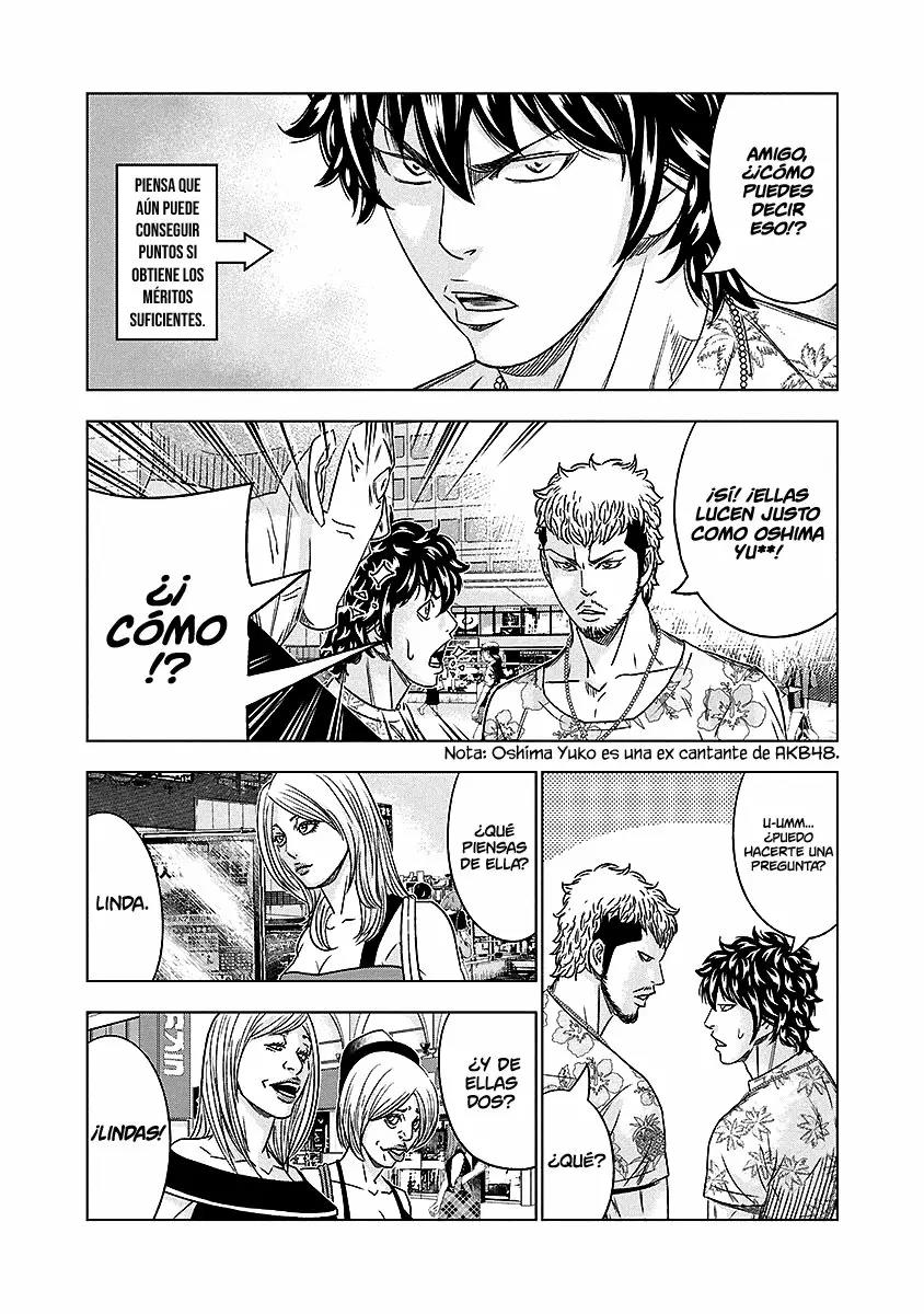 Read Out ES Manga Online
