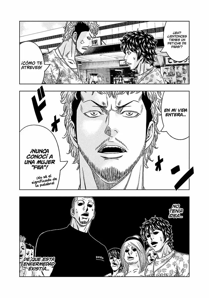 Read Out ES Manga Online