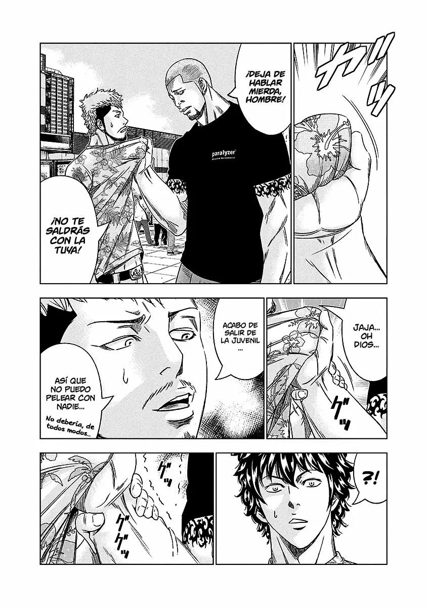 Read Out ES Manga Online