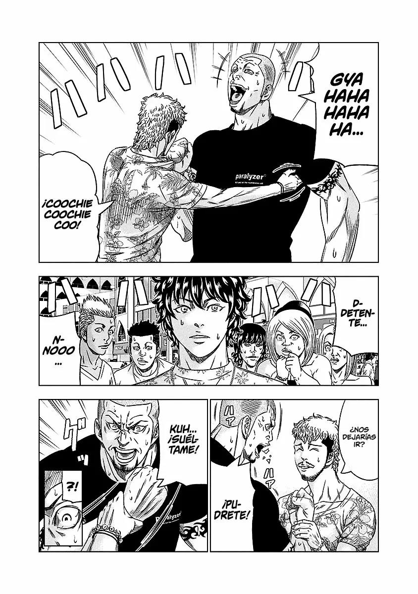 Read Out ES Manga Online