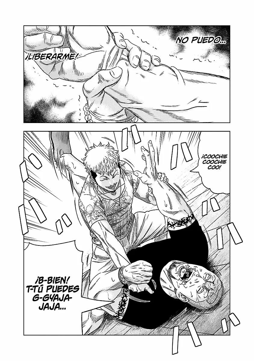Read Out ES Manga Online