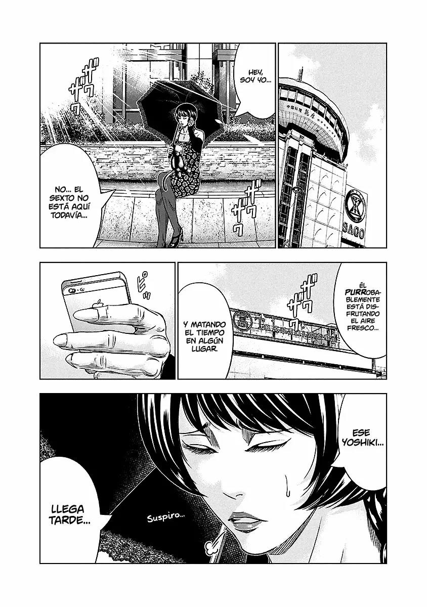Read Out ES Manga Online