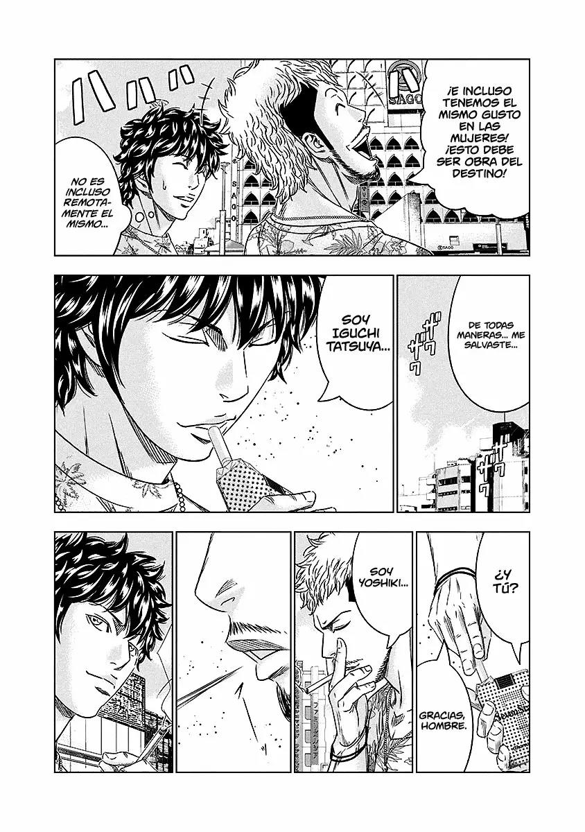 Read Out ES Manga Online