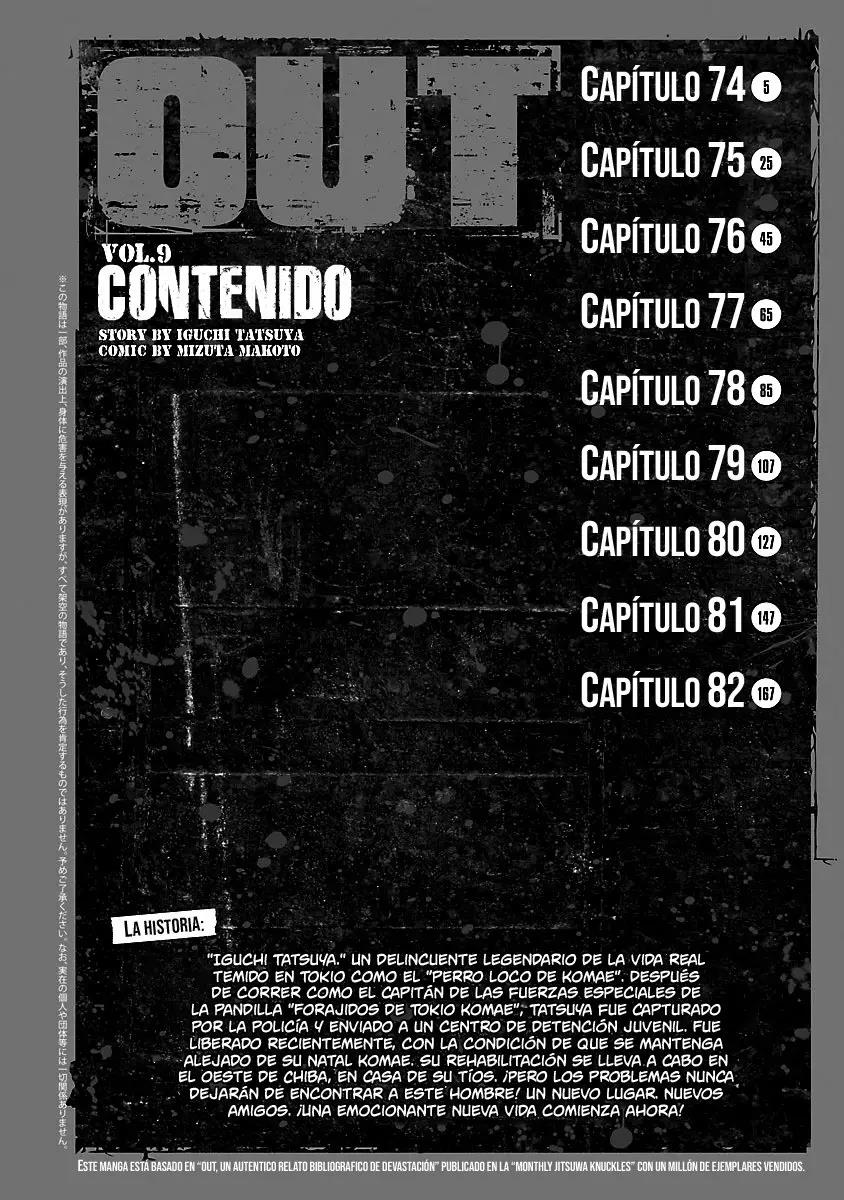Read Out ES Manga Online