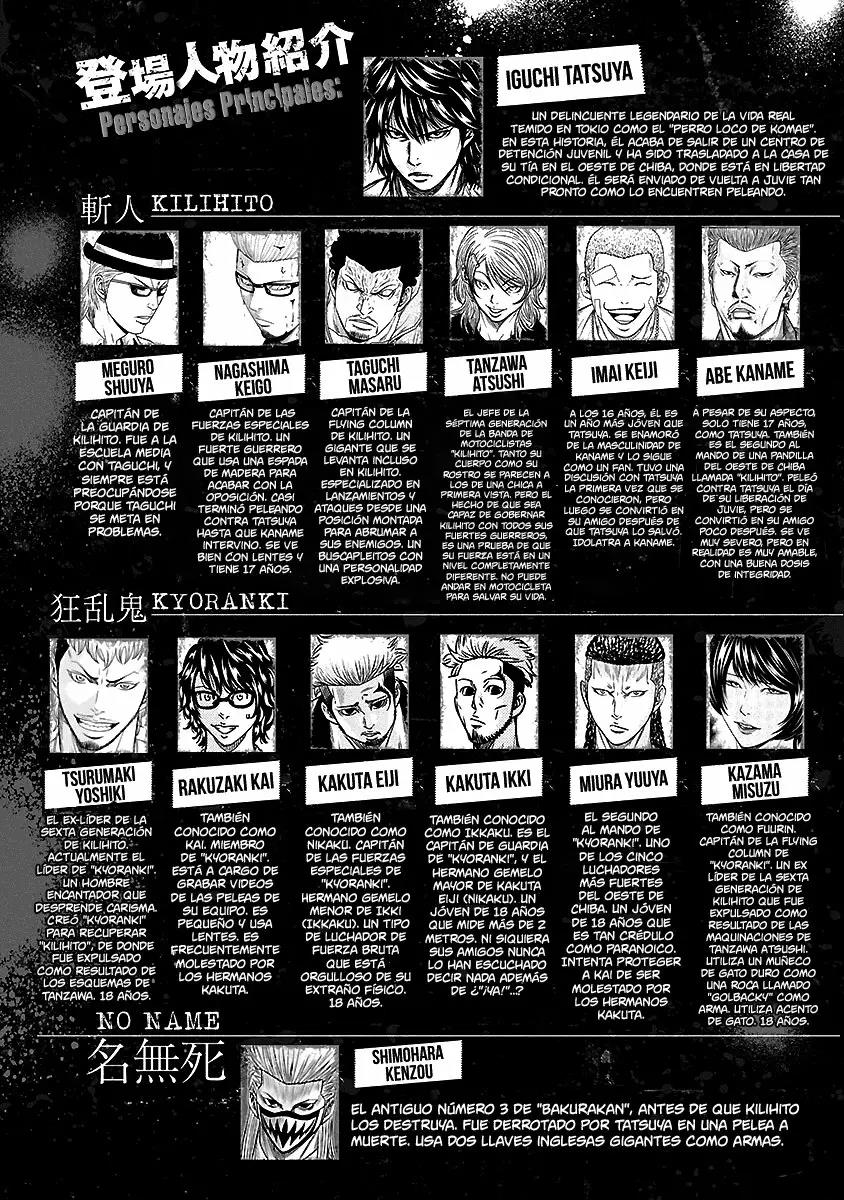 Read Out ES Manga Online