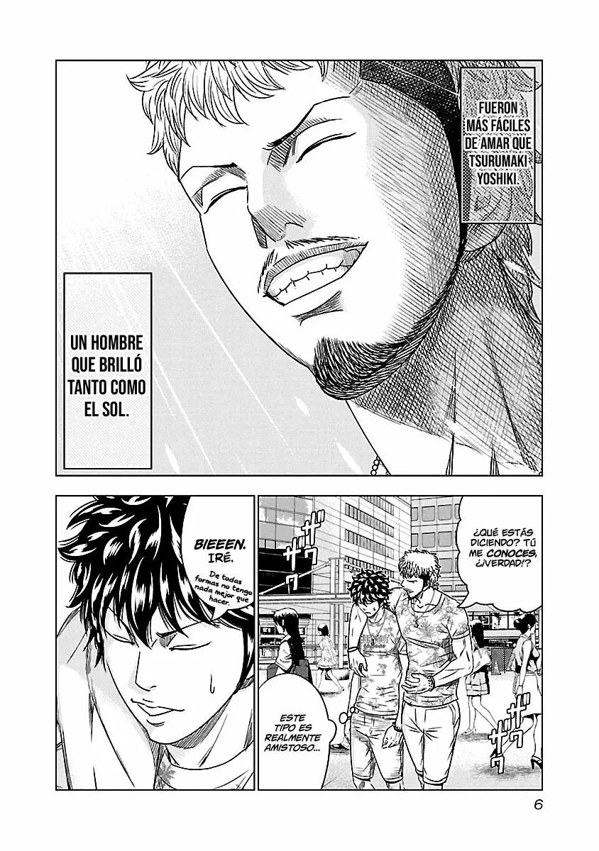 Read Out ES Manga Online