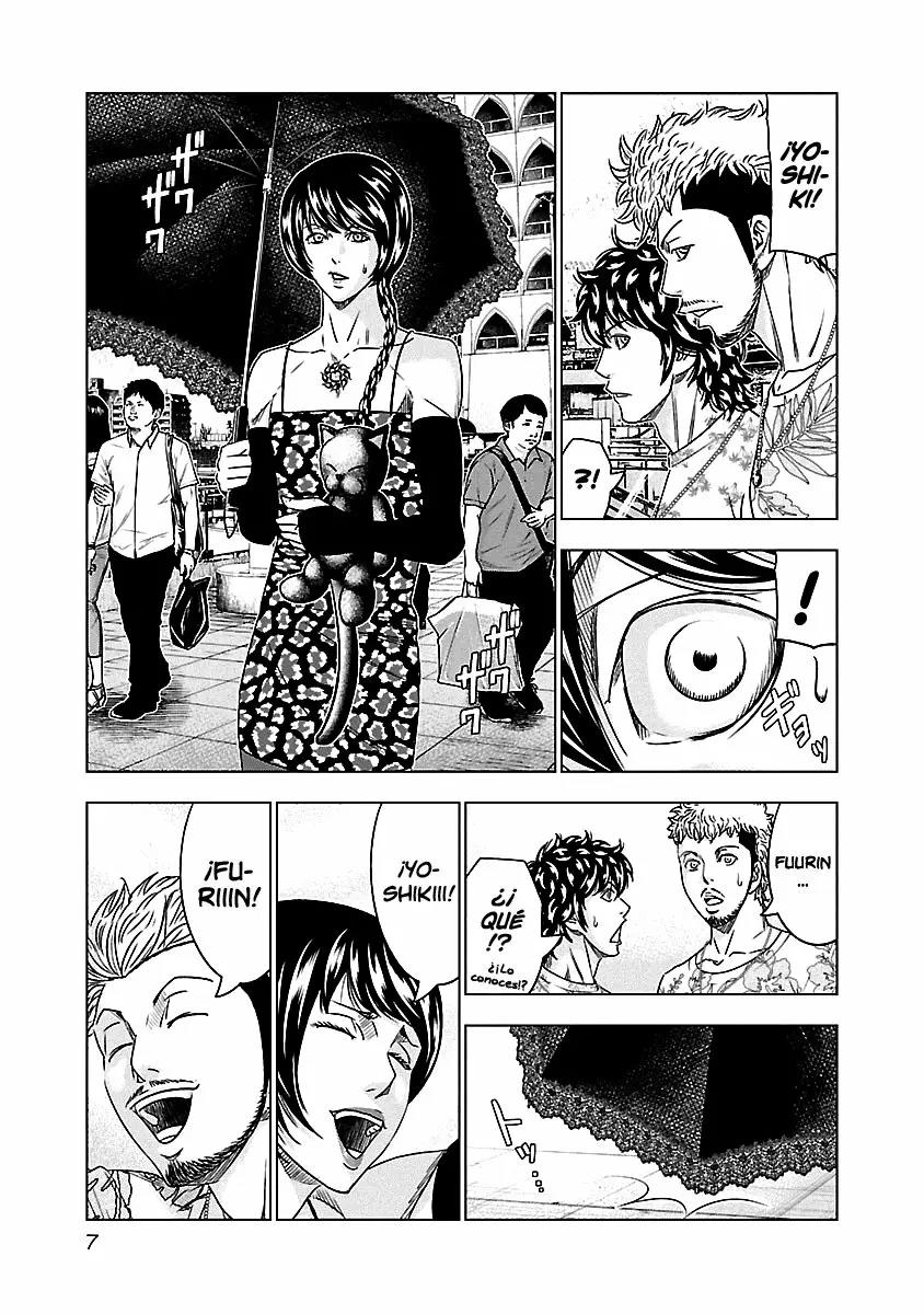 Read Out ES Manga Online