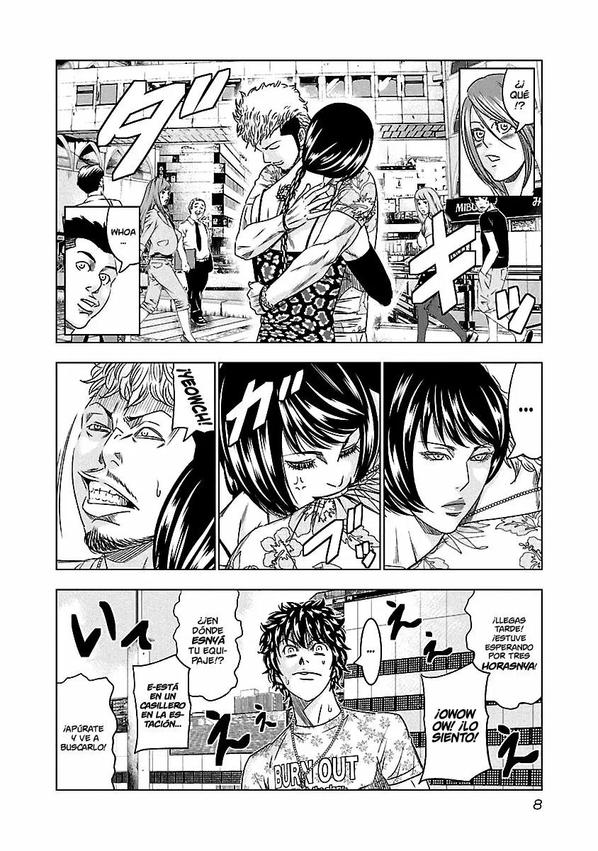 Read Out ES Manga Online