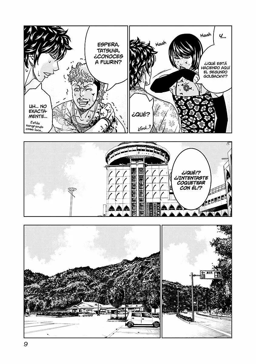 Read Out ES Manga Online