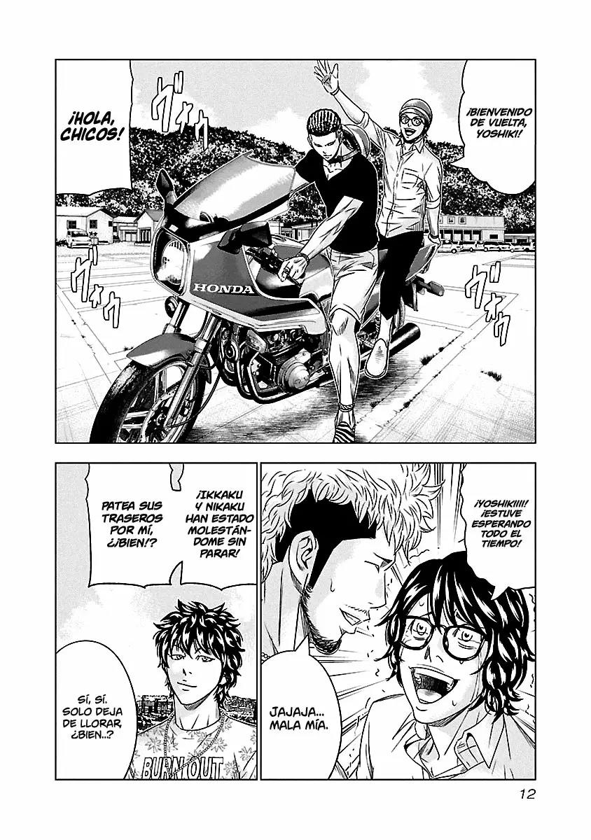 Read Out ES Manga Online