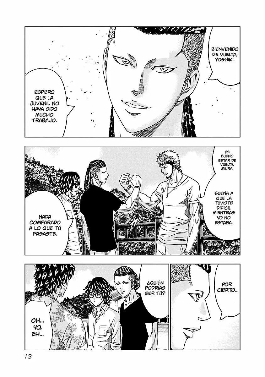 Read Out ES Manga Online