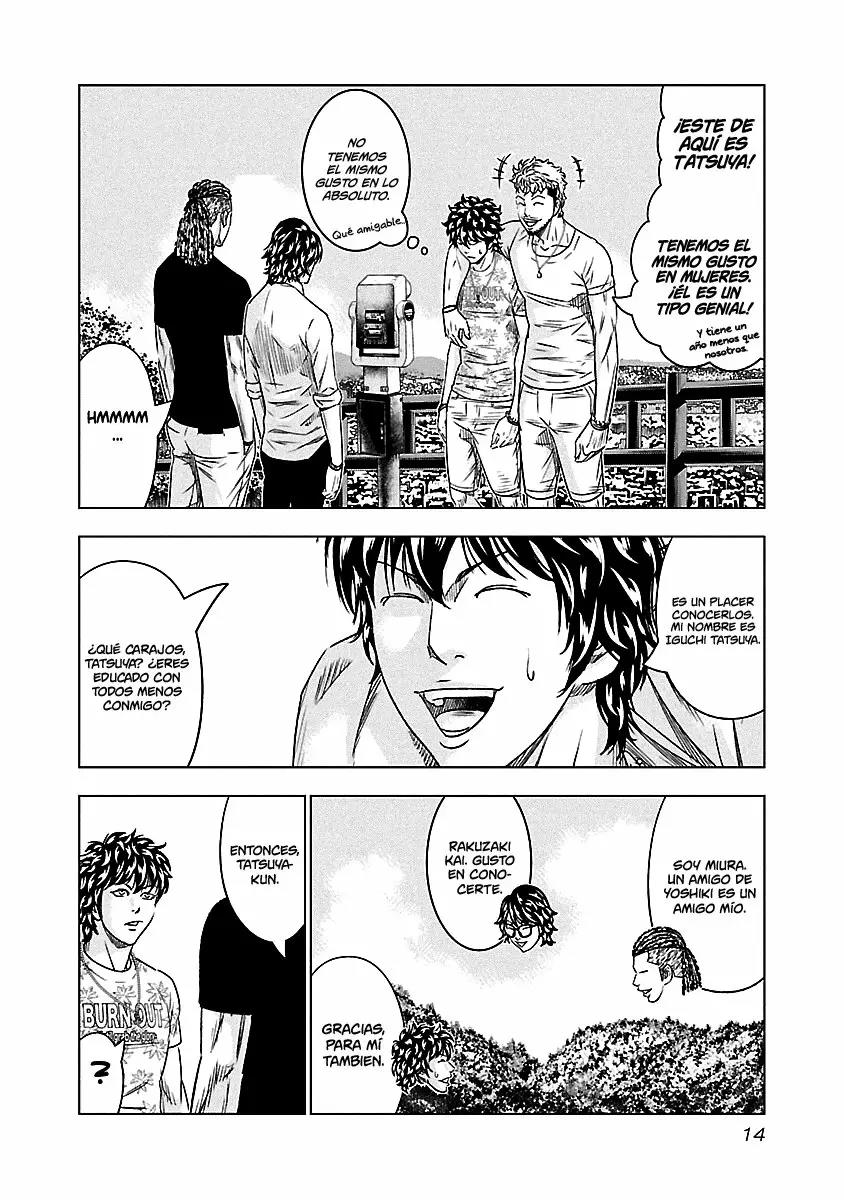 Read Out ES Manga Online
