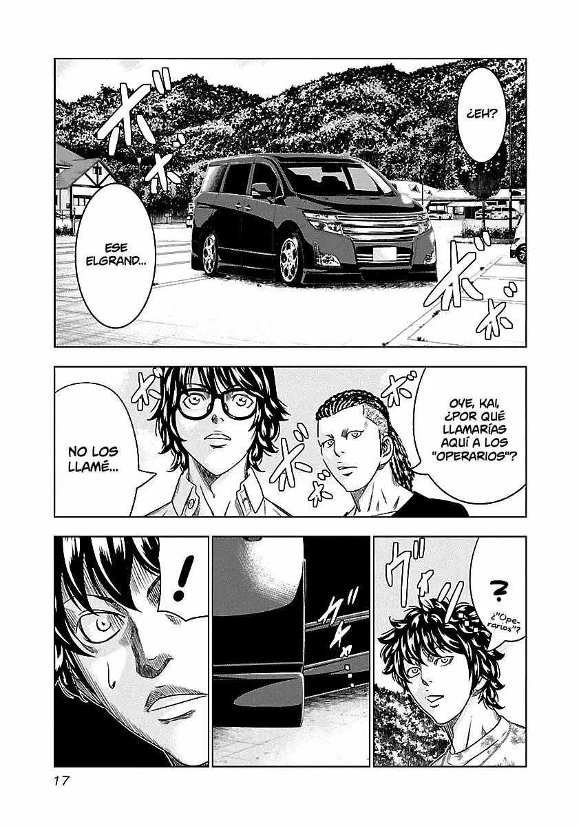 Read Out ES Manga Online