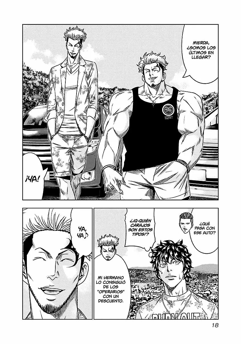 Read Out ES Manga Online