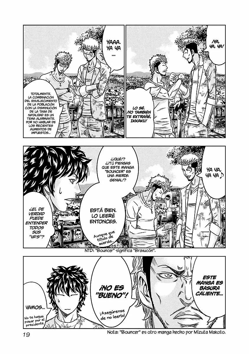 Read Out ES Manga Online