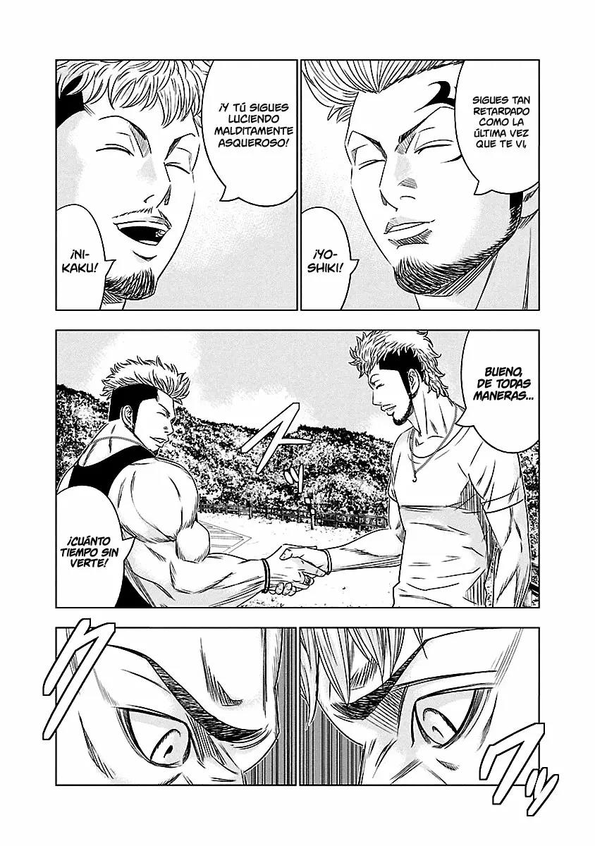 Read Out ES Manga Online