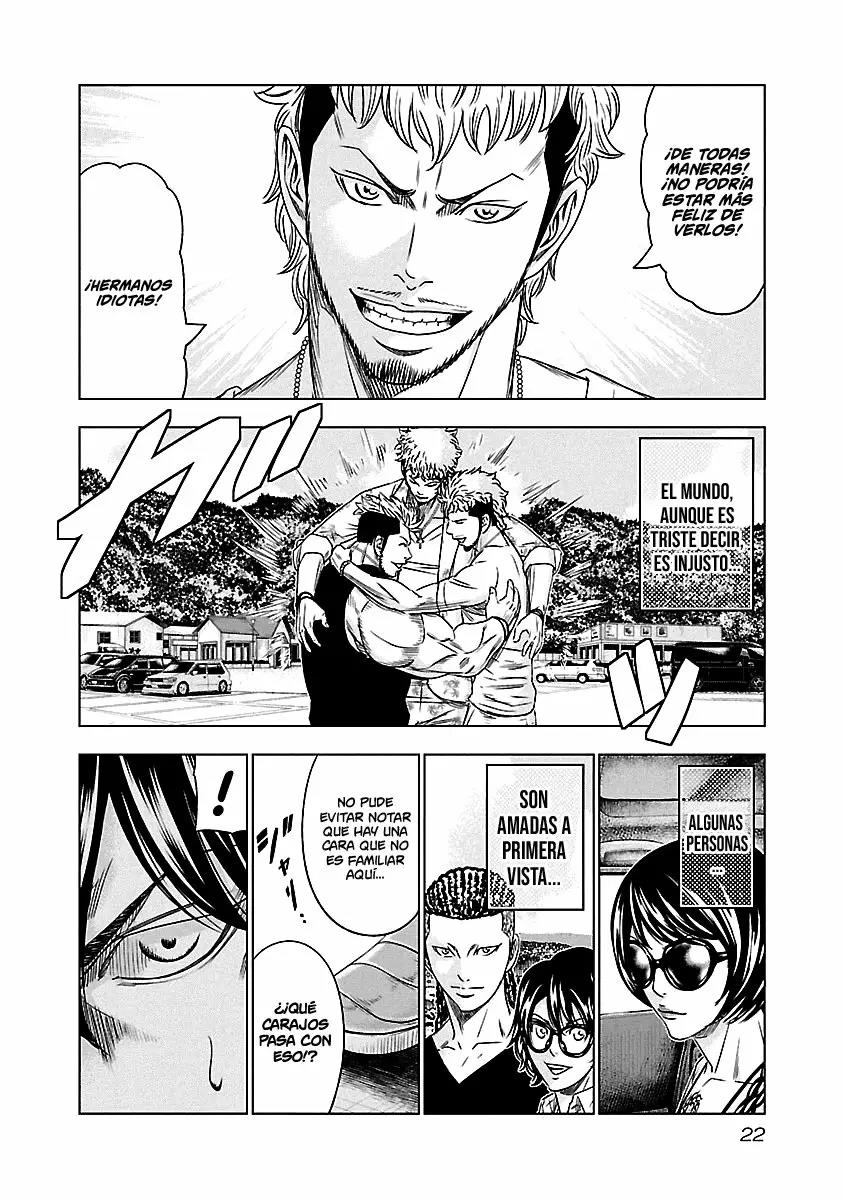 Read Out ES Manga Online