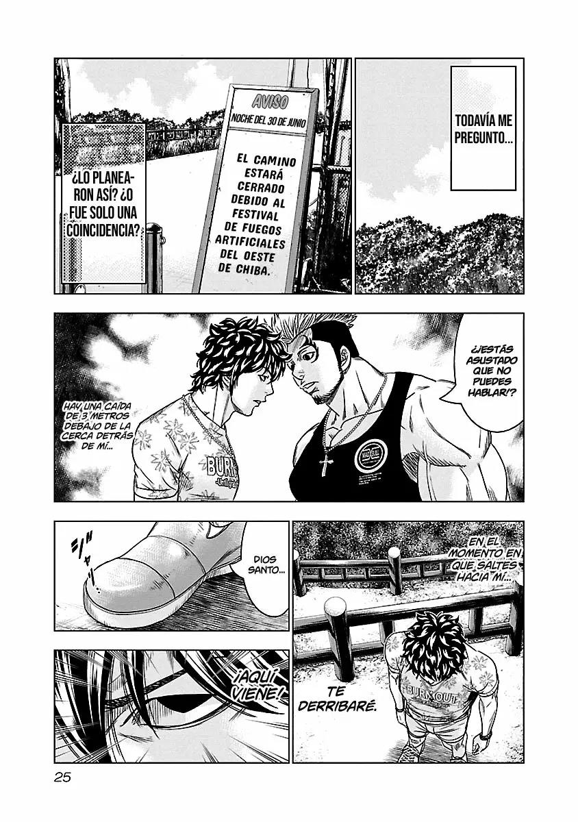 Read Out ES Manga Online