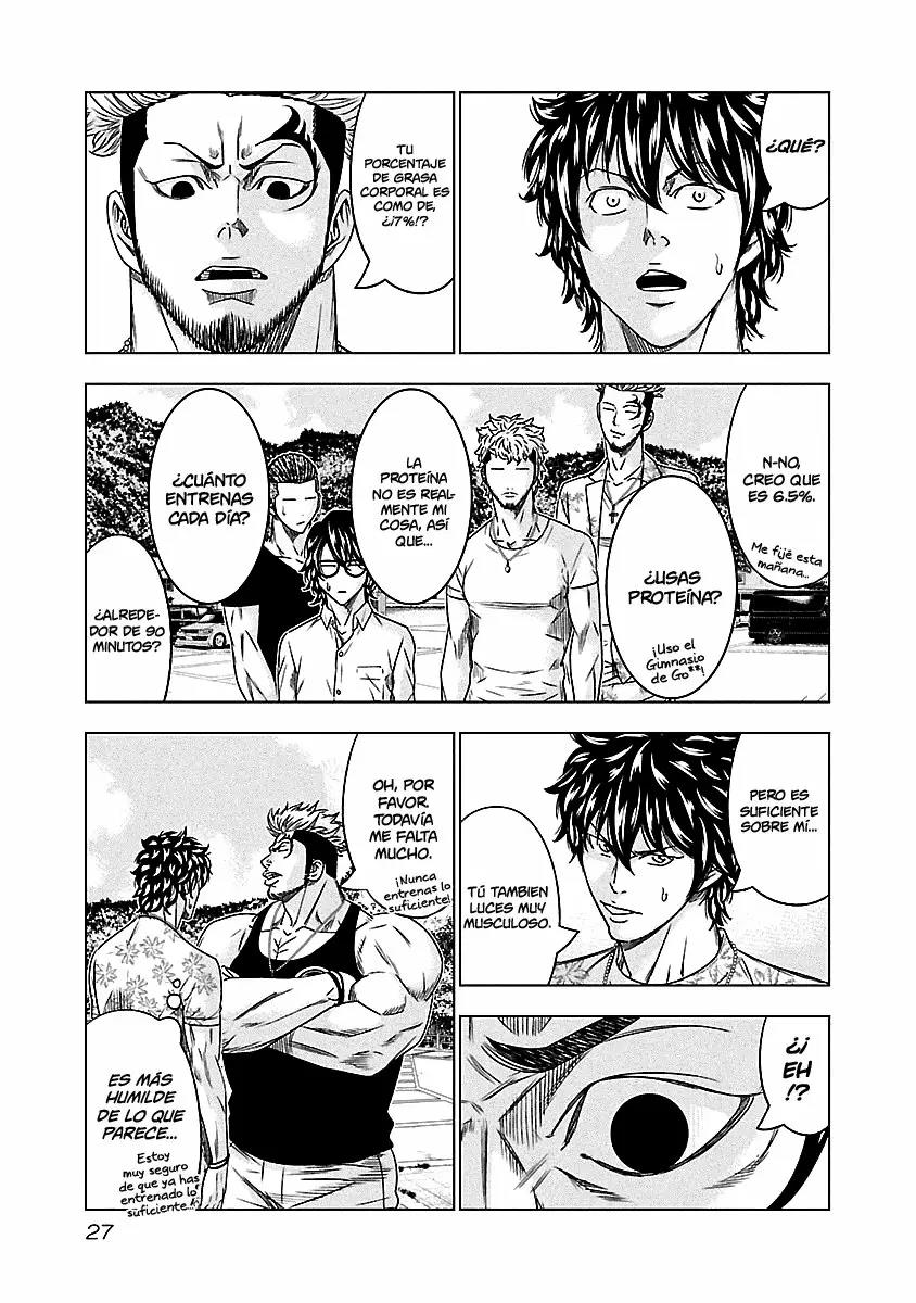 Read Out ES Manga Online