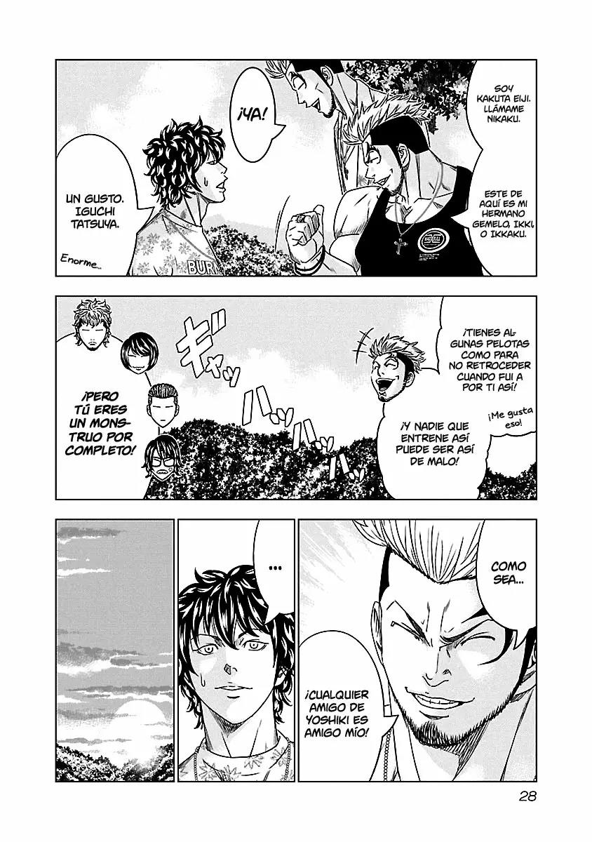 Read Out ES Manga Online